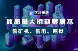 (使用手册)亳州市公司_哔哩哔哩-2